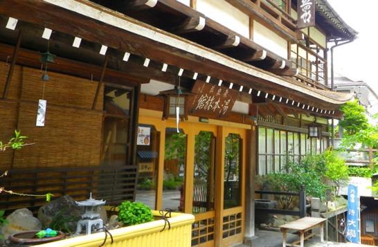 Yumoto Ryokan Яманути Экстерьер фото